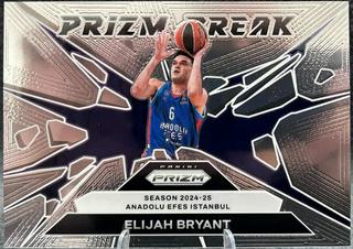 Elijah Bryant