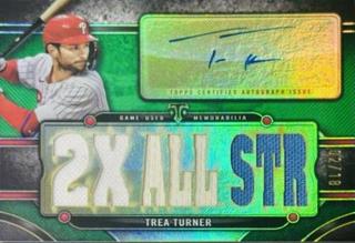 Trea Turner