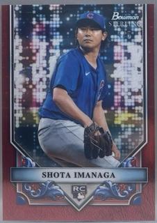 Shota Imanaga