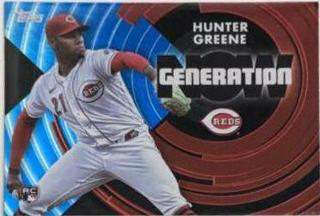 Hunter Greene