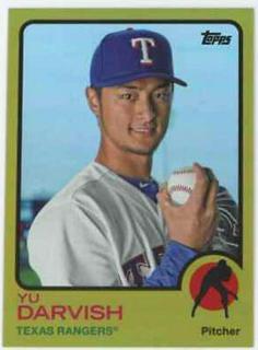Yu Darvish