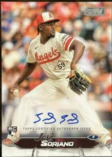 Jose Soriano