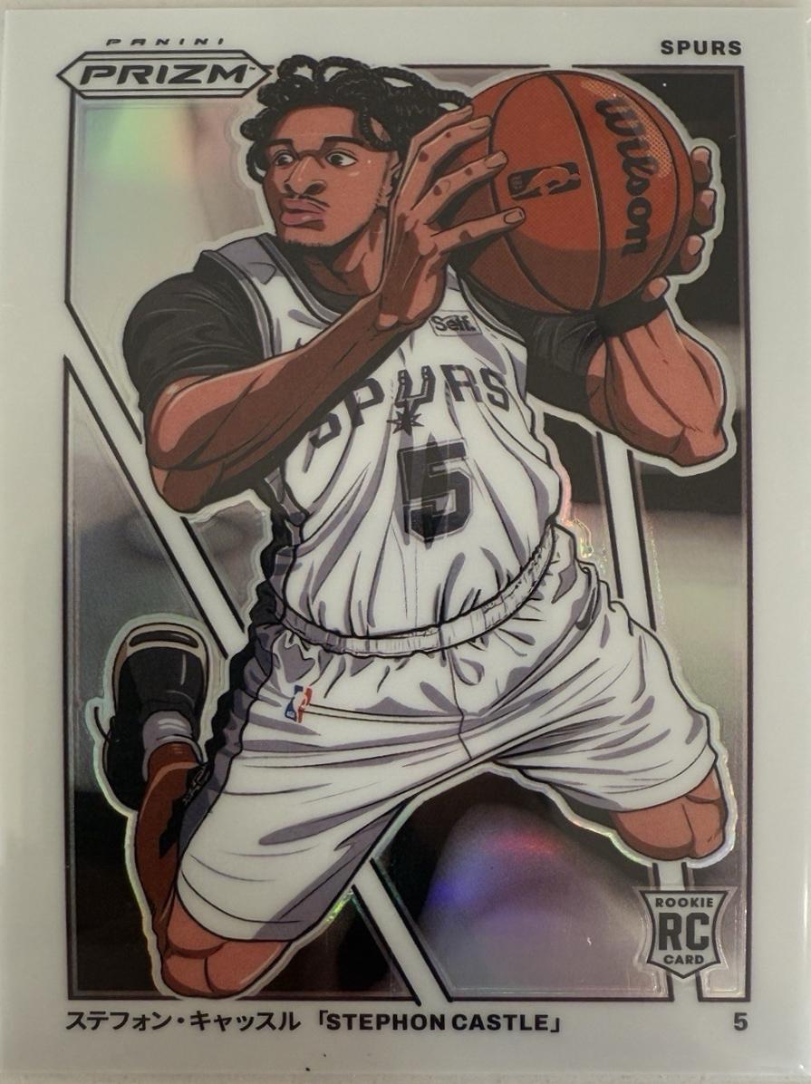 Stephon Castle #15 Basketball Cards 2024 Panini Prizm Manga