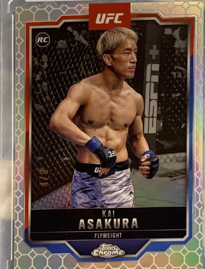 Kai Asakura [OctaFractor] #161 Prices | 2025 Topps Chrome UFC | UFC Cards