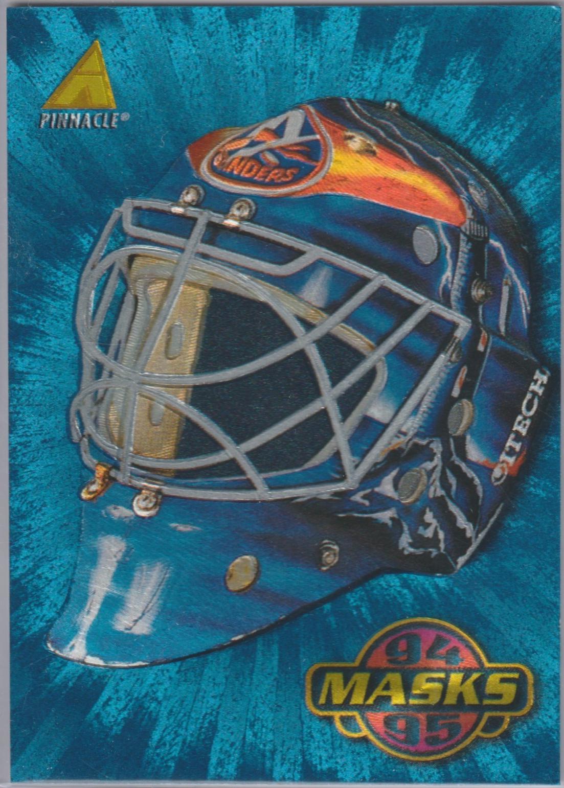 Ron Hextall card