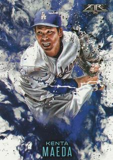 Kenta Maeda