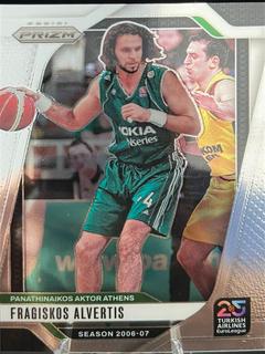 Fragiskos Alvertis