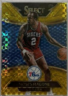 Moses Malone