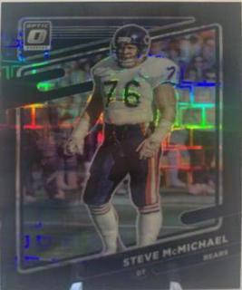 Steve McMichael