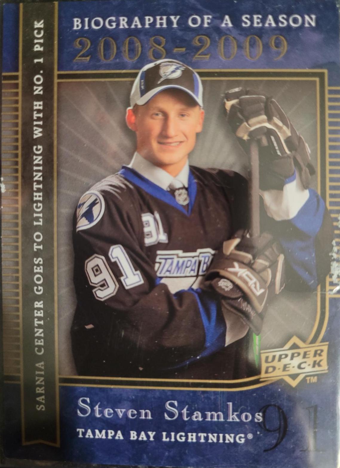 Steven Stamkos #BS4 Hockey Cards 2008 Upper Deck Biography of A Season