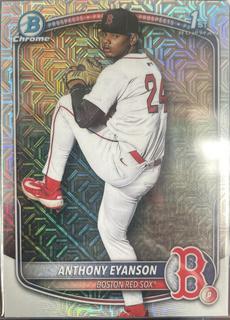 Anthony Eyanson
