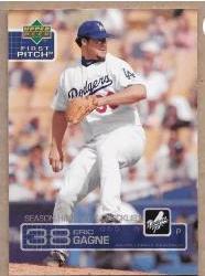 Eric Gagne