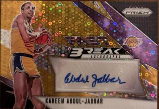 Kareem Abdul-Jabbar