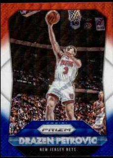 Drazen Petrovic