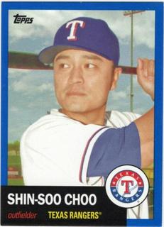 Shin Soo Choo