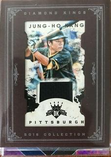 Jung Ho Kang