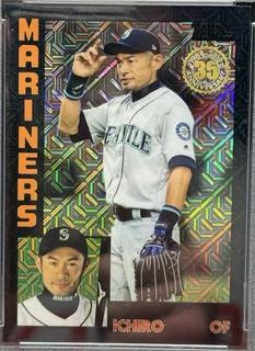 Ichiro