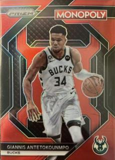 Giannis Antetokounmpo