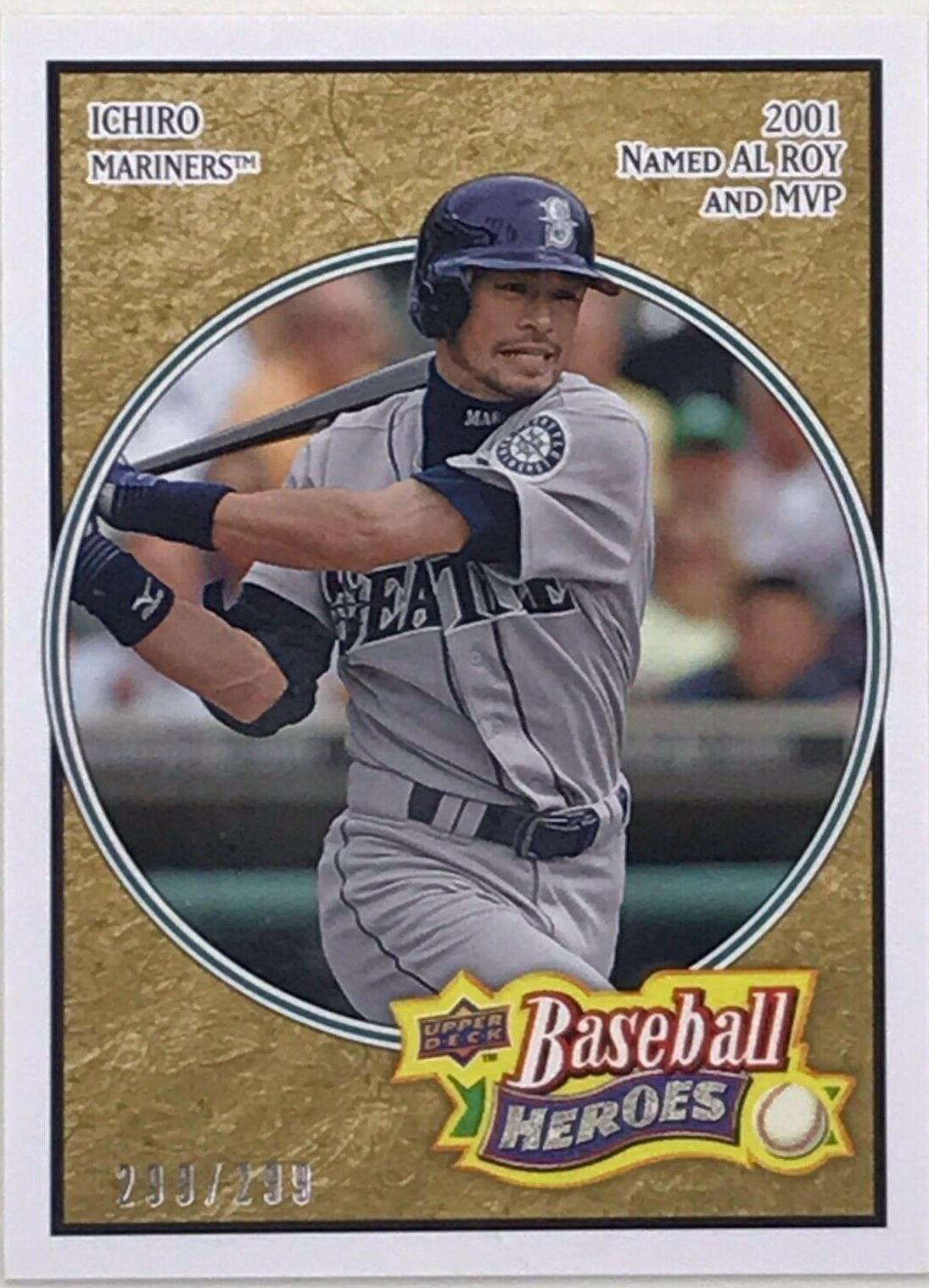 Ichiro [Beige] #152