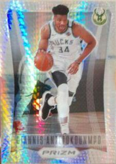 Giannis Antetokounmpo