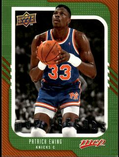 Patrick Ewing