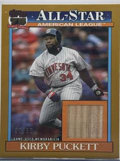Kirby Puckett