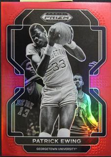 Patrick Ewing