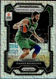 Ioannis Bourousis