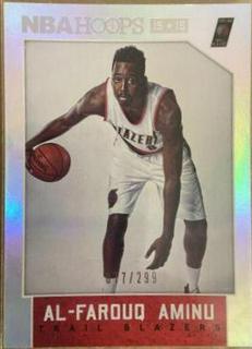 Al-Farouq Aminu