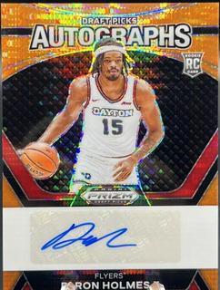 DaRon Holmes II