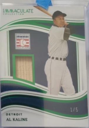 Al Kaline [Green] #HOF-AK