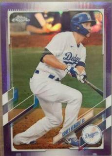 Corey Seager