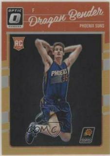Dragan Bender