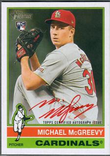 Michael McGreevy