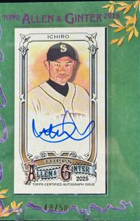 Ichiro