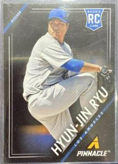 Hyun Jin Ryu