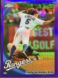 Ian Kinsler