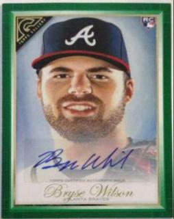 Bryse Wilson