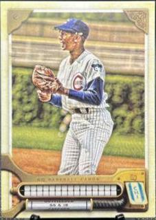 Ernie Banks