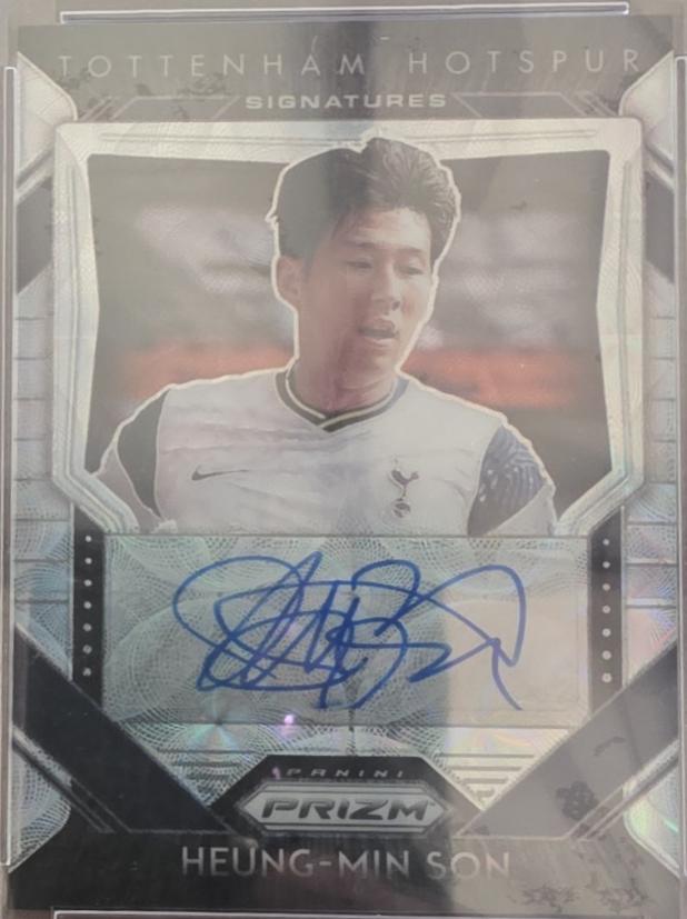 Heung-Min Son [Choice] #43
