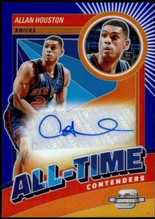 Allan Houston
