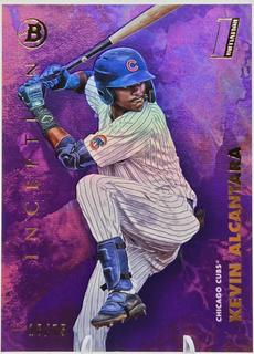 Kevin Alcantara