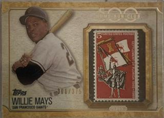 Willie Mays