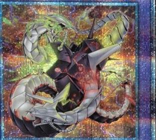Chimeratech Rampage Dragon QCCP-JP023