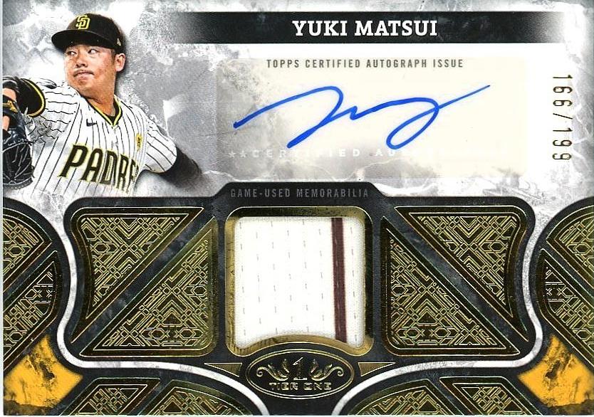 Yuki Matsui #AT1R-YM