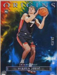Nikola Jovic