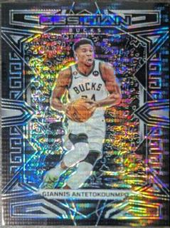 Giannis Antetokounmpo