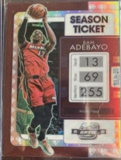Bam Adebayo