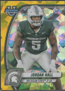 Jordan Hall