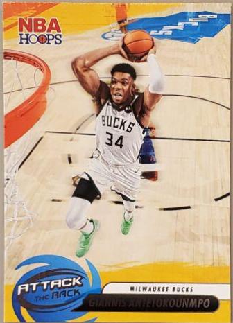Giannis Antetokounmpo #8 Basketball Cards 2023 Panini Hoops Attack the Rack
